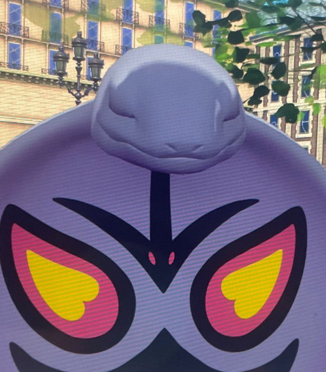 ARBOK